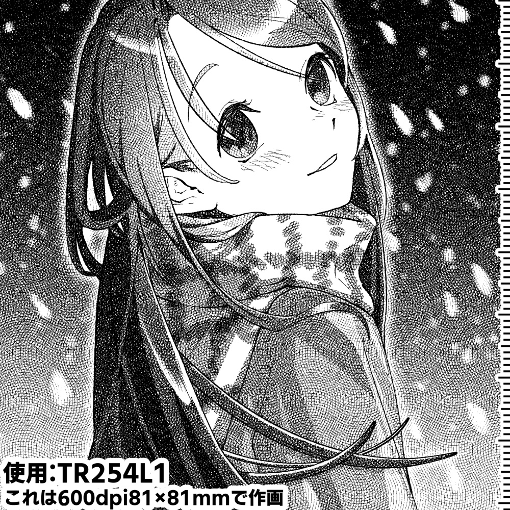 【クリスタ向け】波線カケグラ