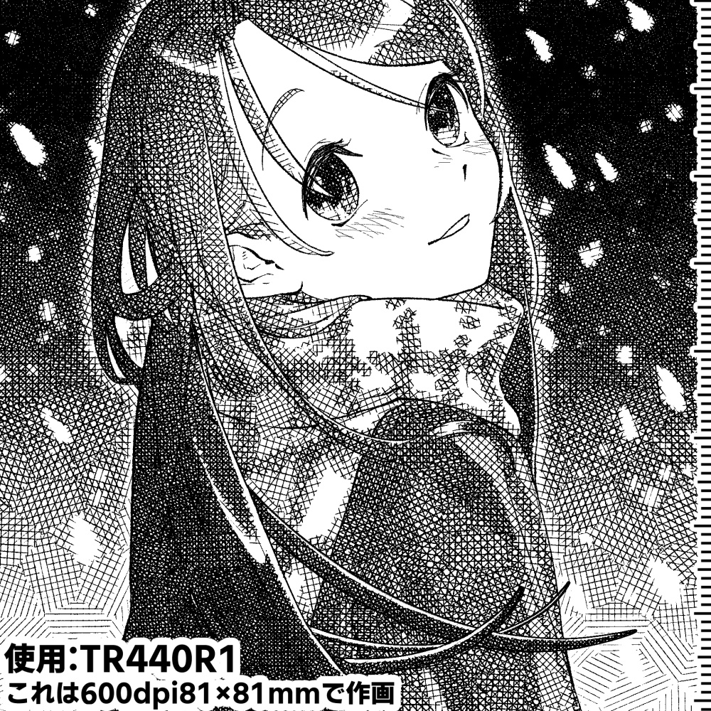 【クリスタ向け】ラフなカケグラ2