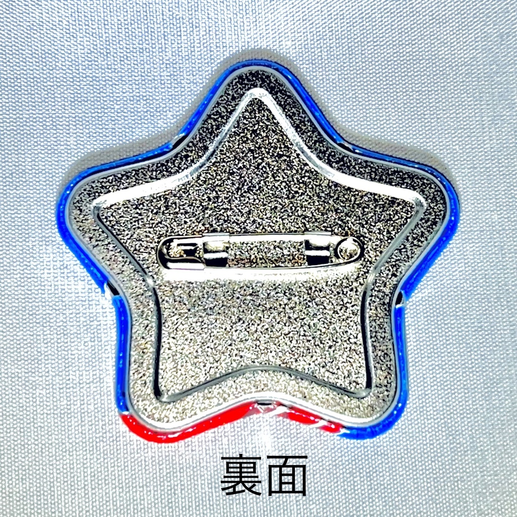 缶バッジ「Sparkle★」