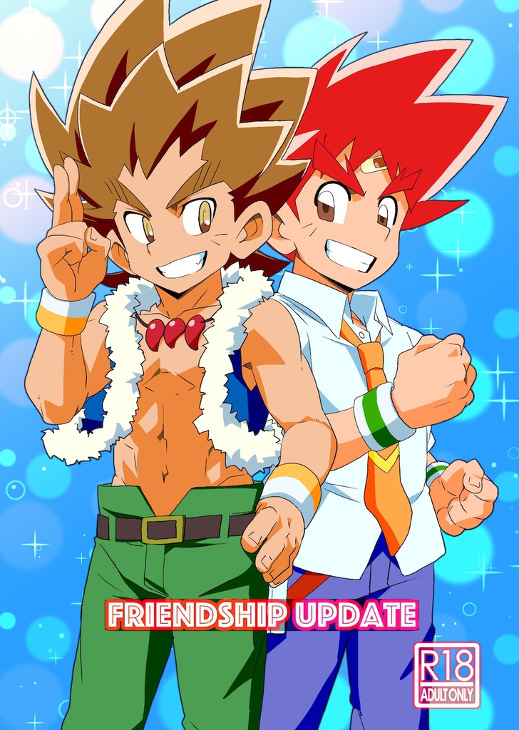Friendship update [PDF Download]