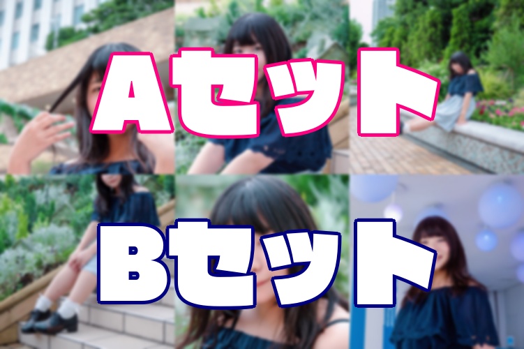 2018年【夏初音】ブロマイド