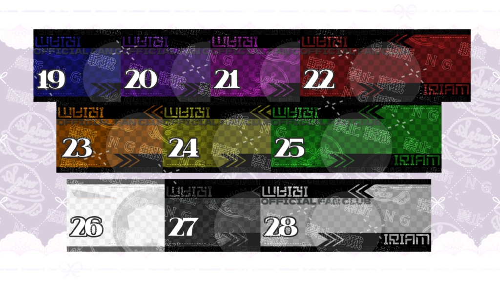 【IRIAM】会員証風ヘッダー・リングセット