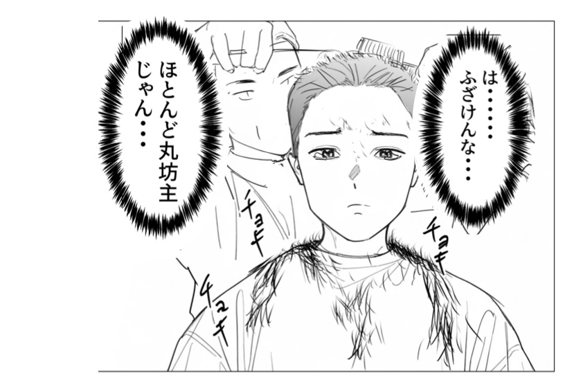 恐怖の新人研修、女子も床屋でスポーツ刈り