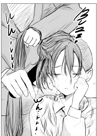 UNDERGROUND IDOLS: THE HAIRCUT ORDER