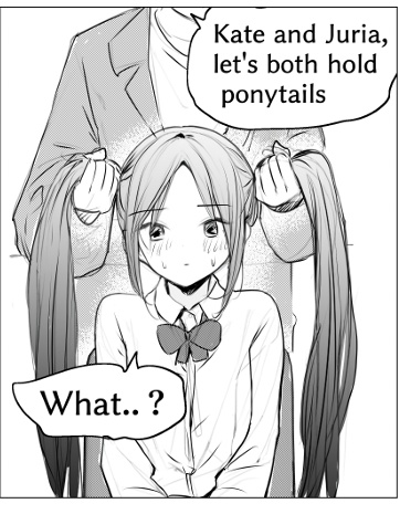 UNDERGROUND IDOLS: THE HAIRCUT ORDER