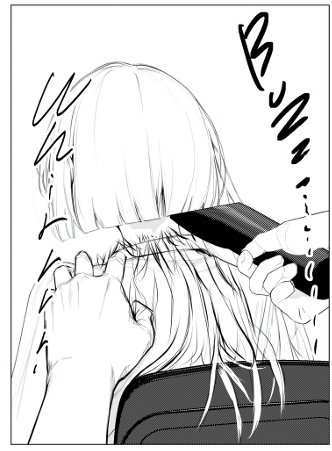 UNDERGROUND IDOLS: THE HAIRCUT ORDER