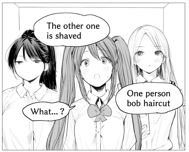 UNDERGROUND IDOLS: THE HAIRCUT ORDER