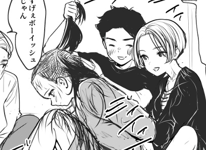 酔っ払い大学生の罰ゲーム断髪坊主