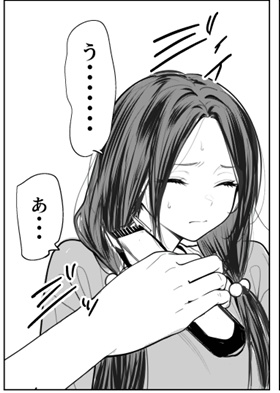 バリカンを売るために~通販番組でアシスタントの女が涙の断髪~