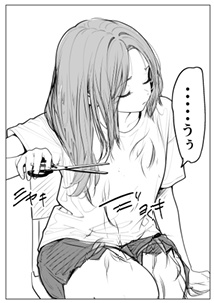 女優の断髪チキンレースオーディション