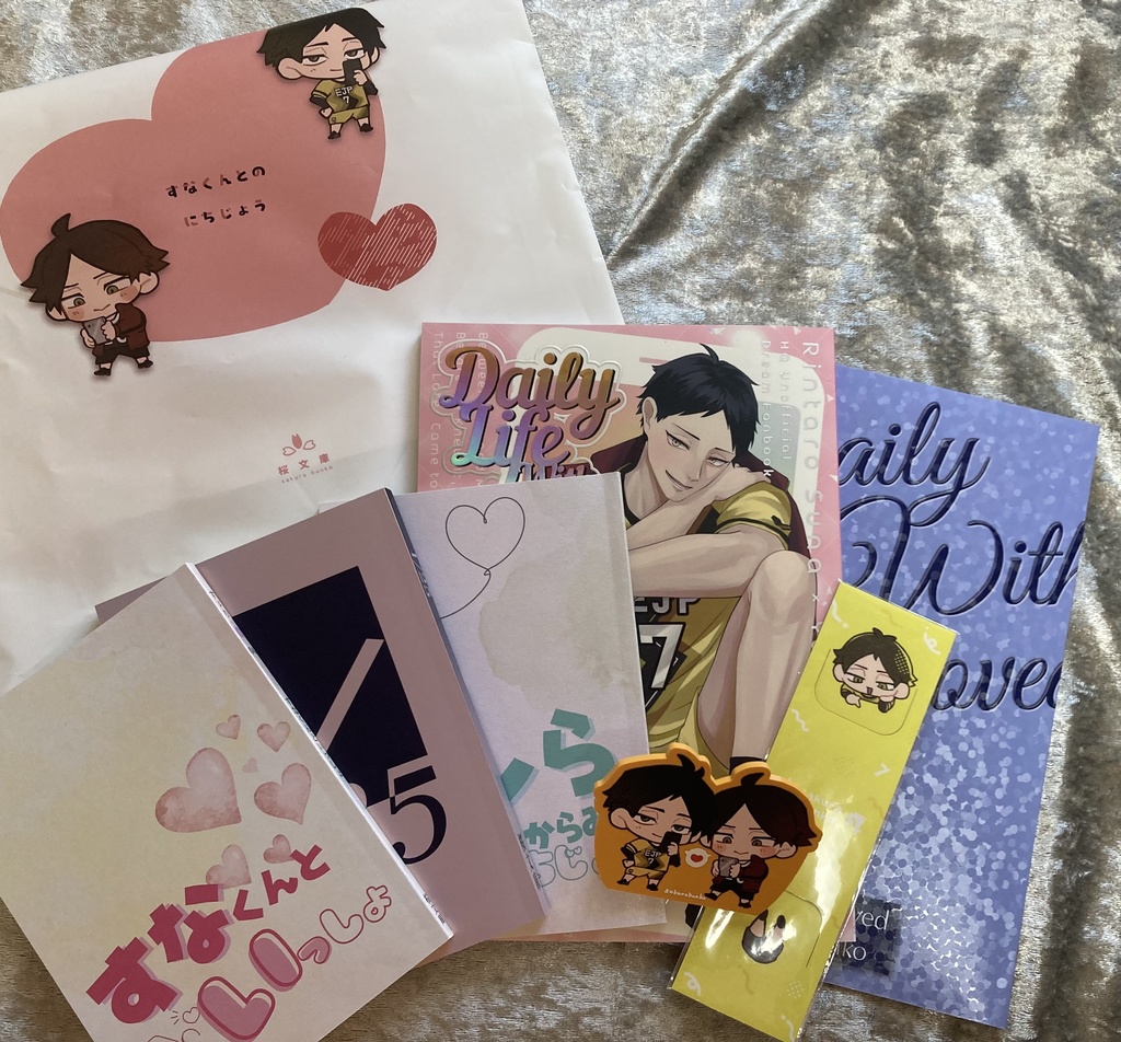 【8点セット】2/1新刊セット