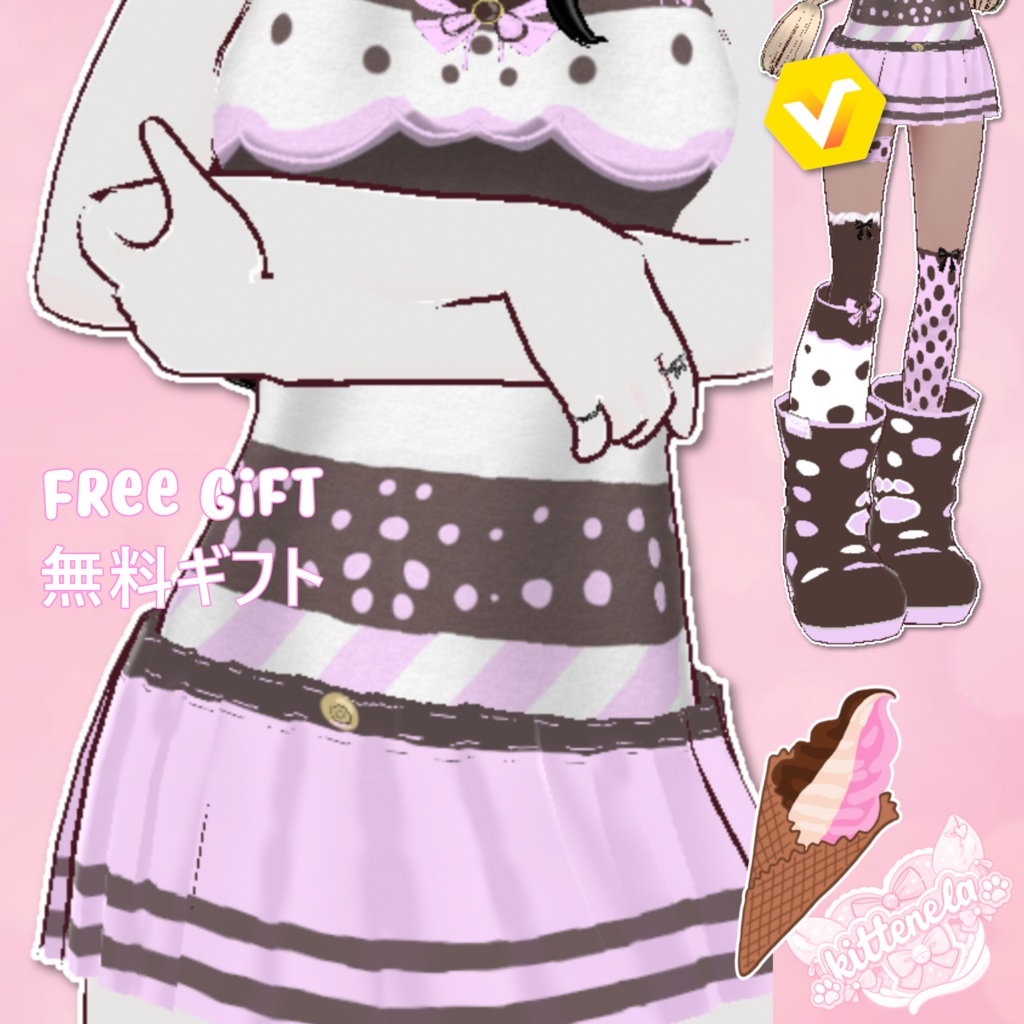 Simple Neopolitan Set 