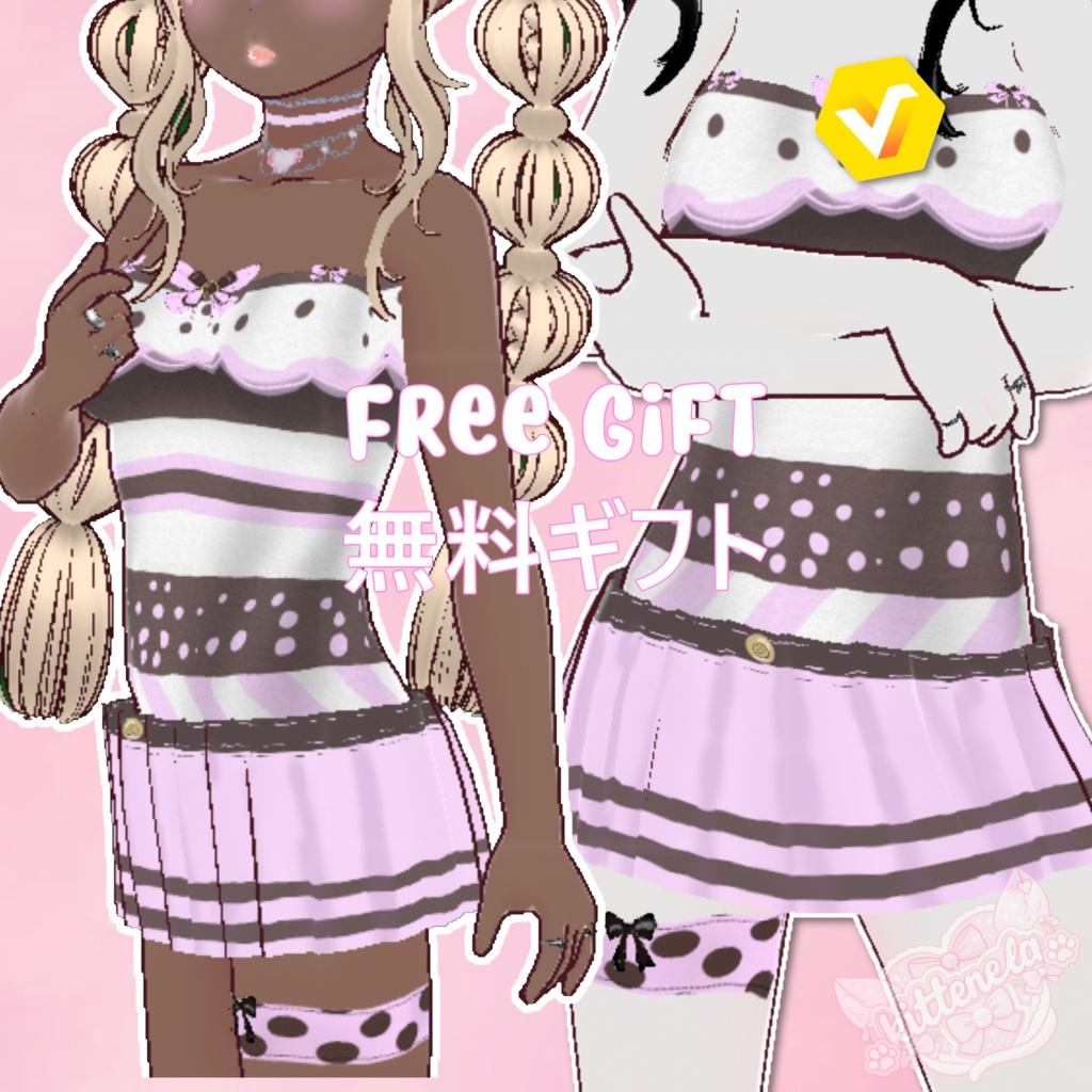 Simple Neopolitan Set