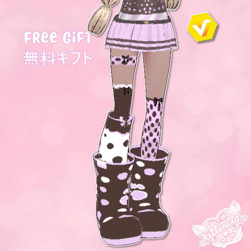 Simple Neopolitan Set