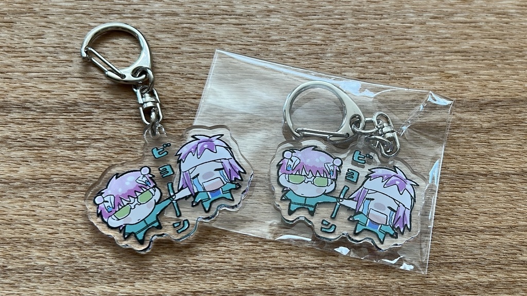 ほっぺビヨーンアクリルキーホルダー