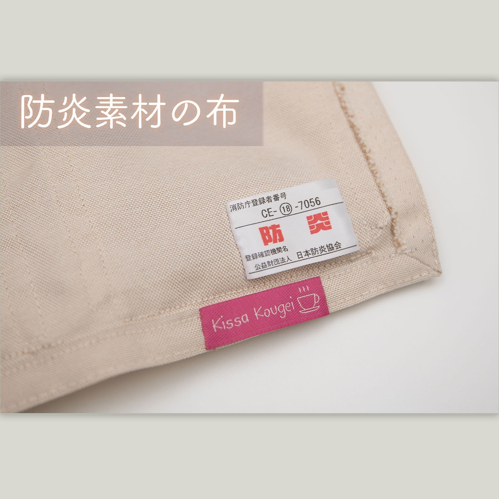 ■即売会専用テーブルクロス■コミケなどに、喫茶クロス プレミアム【②ナチュラル Natural】