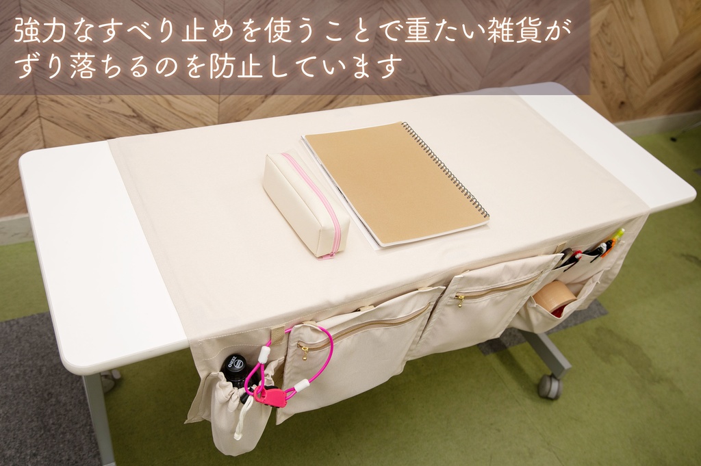 ■即売会専用テーブルクロス■コミケなどに、喫茶クロス プレミアム【②ナチュラル Natural】