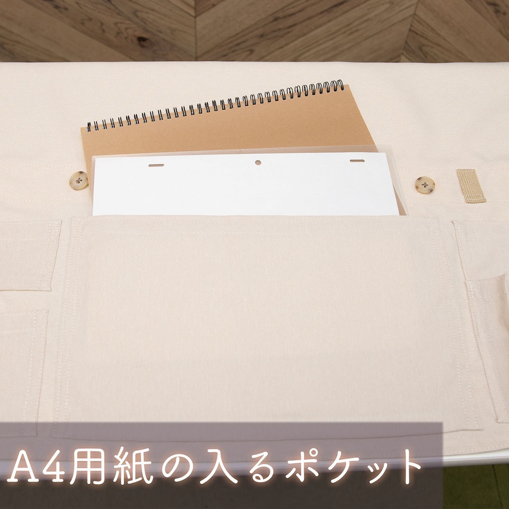 ■即売会専用テーブルクロス■コミケなどに、喫茶クロス プレミアム【②ナチュラル Natural】