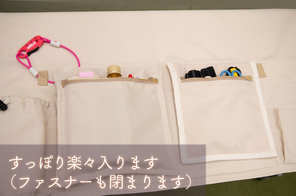 ■即売会専用テーブルクロス■コミケなどに、喫茶クロス プレミアム【②ナチュラル Natural】