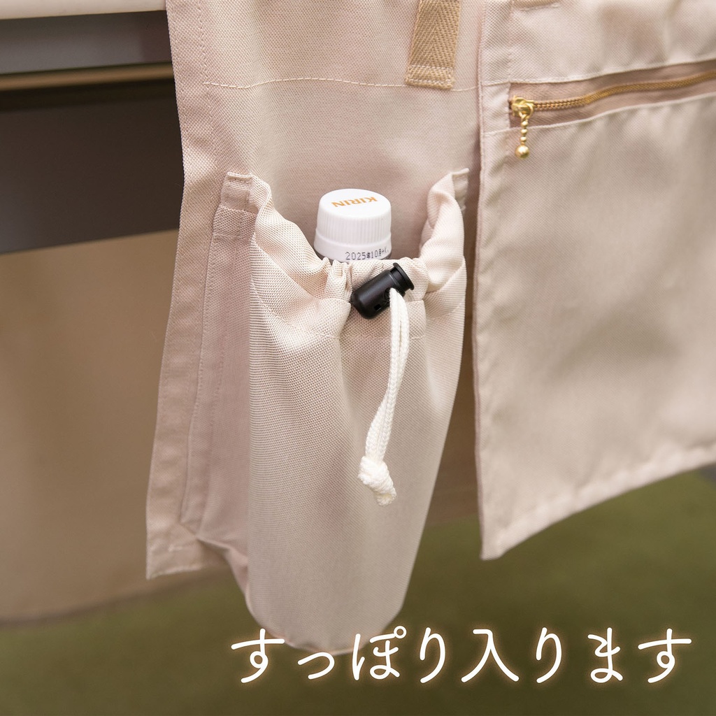 ■即売会専用テーブルクロス■コミケなどに、喫茶クロス プレミアム【②ナチュラル Natural】