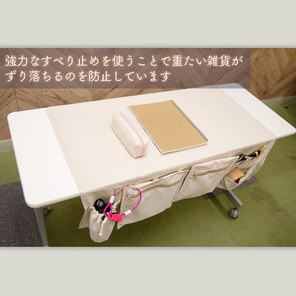 ■即売会専用テーブルクロス■コミケなどに、喫茶クロス プレミアム【②ナチュラル Natural】