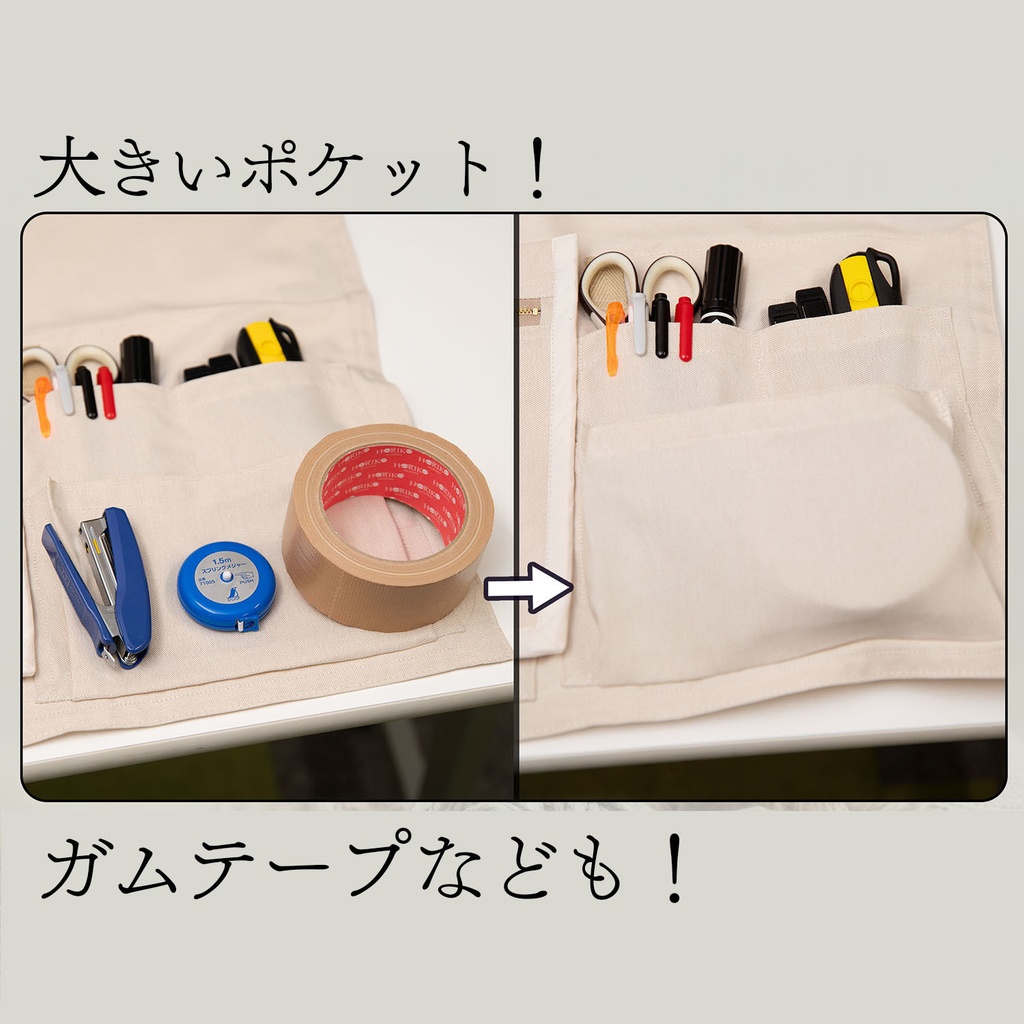 ■即売会専用テーブルクロス■コミケなどに、喫茶クロス プレミアム【②ナチュラル Natural】