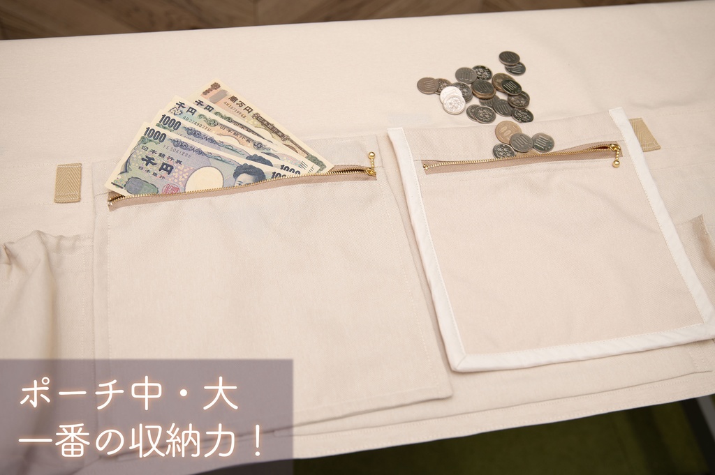 ■即売会専用テーブルクロス■コミケなどに、喫茶クロス プレミアム【②ナチュラル Natural】