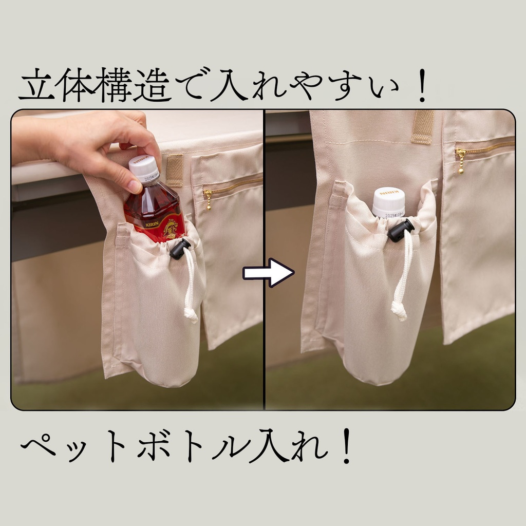 ■即売会専用テーブルクロス■コミケなどに、喫茶クロス プレミアム【②ナチュラル Natural】