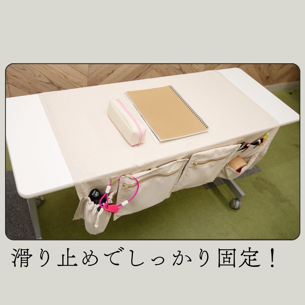 ■即売会専用テーブルクロス■コミケなどに、喫茶クロス プレミアム【②ナチュラル Natural】