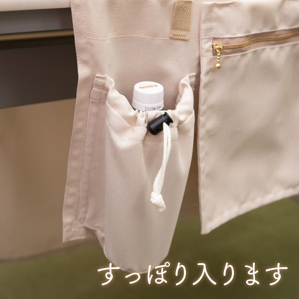 ■即売会専用テーブルクロス■コミケなどに、喫茶クロス プレミアム【②ナチュラル Natural】