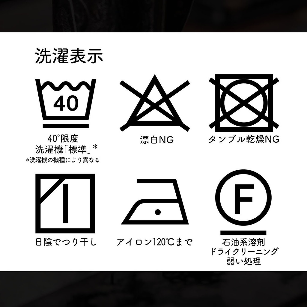 【喫茶クロス・プレミアム】即売会イベント専用テーブルクロス