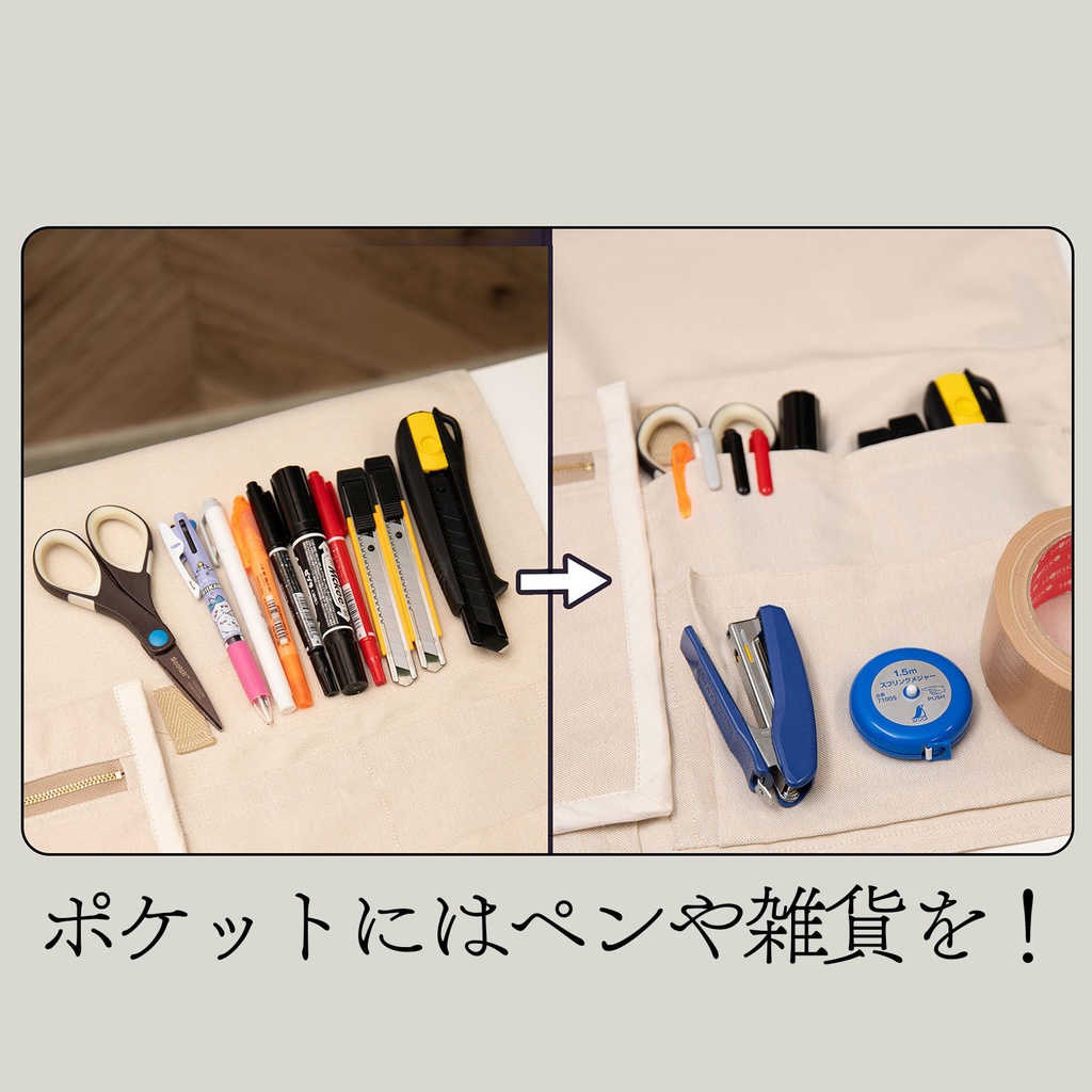 ■即売会専用テーブルクロス■コミケなどに、喫茶クロス プレミアム【②ナチュラル Natural】