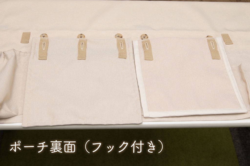 ■即売会専用テーブルクロス■コミケなどに、喫茶クロス プレミアム【②ナチュラル Natural】