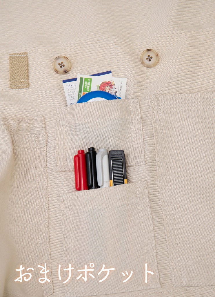 ■即売会専用テーブルクロス■コミケなどに、喫茶クロス プレミアム【②ナチュラル Natural】