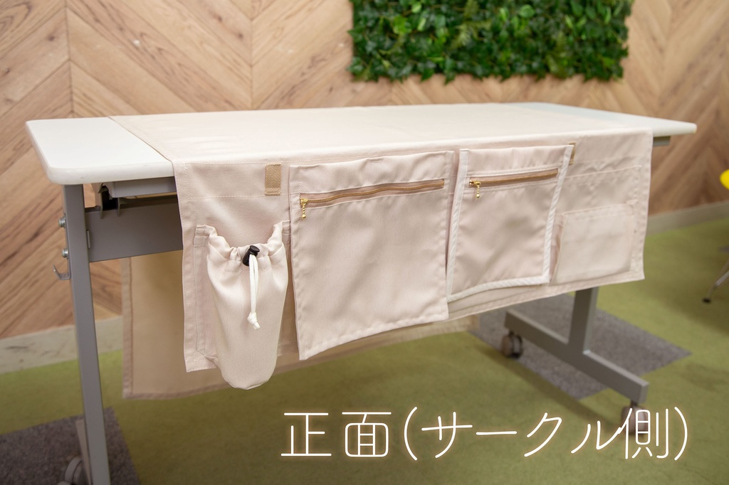 ■即売会専用テーブルクロス■コミケなどに、喫茶クロス プレミアム【②ナチュラル Natural】