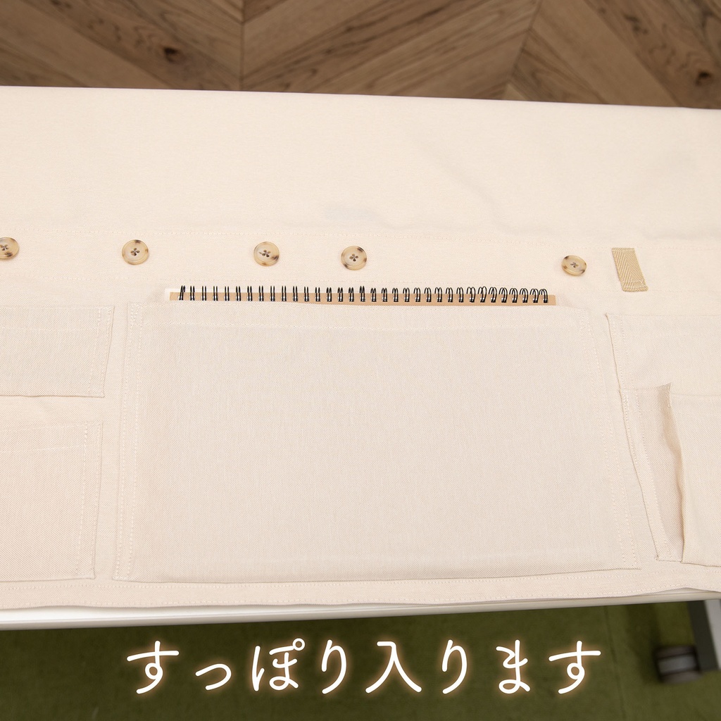 ■即売会専用テーブルクロス■コミケなどに、喫茶クロス プレミアム【②ナチュラル Natural】