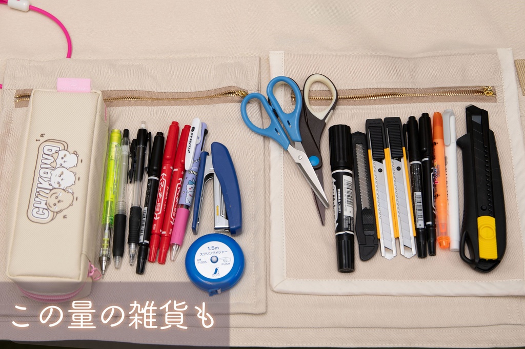 ■即売会専用テーブルクロス■コミケなどに、喫茶クロス プレミアム【②ナチュラル Natural】