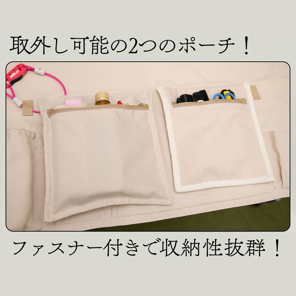 ■即売会専用テーブルクロス■コミケなどに、喫茶クロス プレミアム【②ナチュラル Natural】