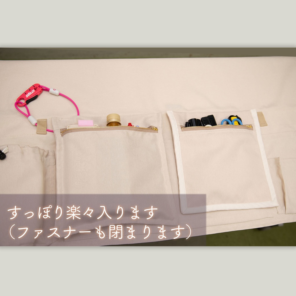 ■即売会専用テーブルクロス■コミケなどに、喫茶クロス プレミアム【②ナチュラル Natural】