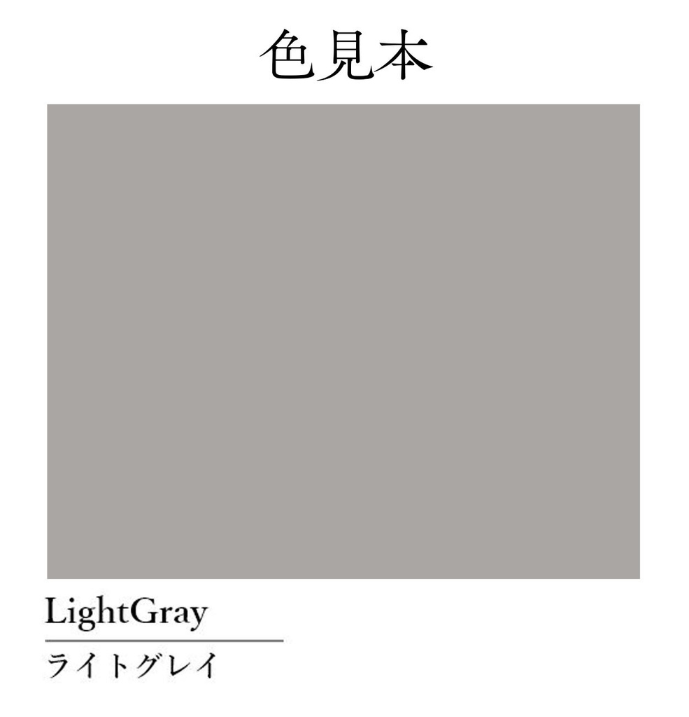 喫茶クロス プレミアム【④ライトグレイ LightGray】即売会専用テーブルクロス