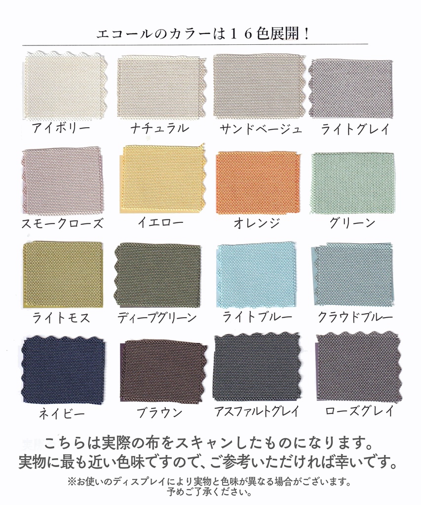 喫茶クロス プレミアム【④ライトグレイ LightGray】即売会専用テーブルクロス