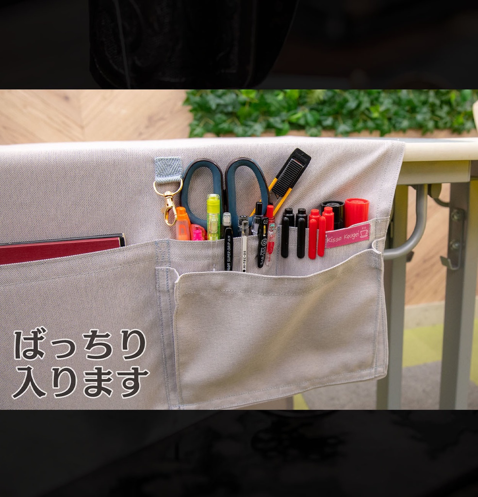 喫茶クロス【④ライトグレイ LightGray】即売会専用テーブルクロス