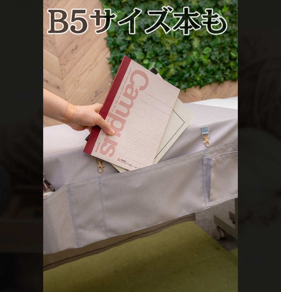 喫茶クロス【④ライトグレイ LightGray】即売会専用テーブルクロス