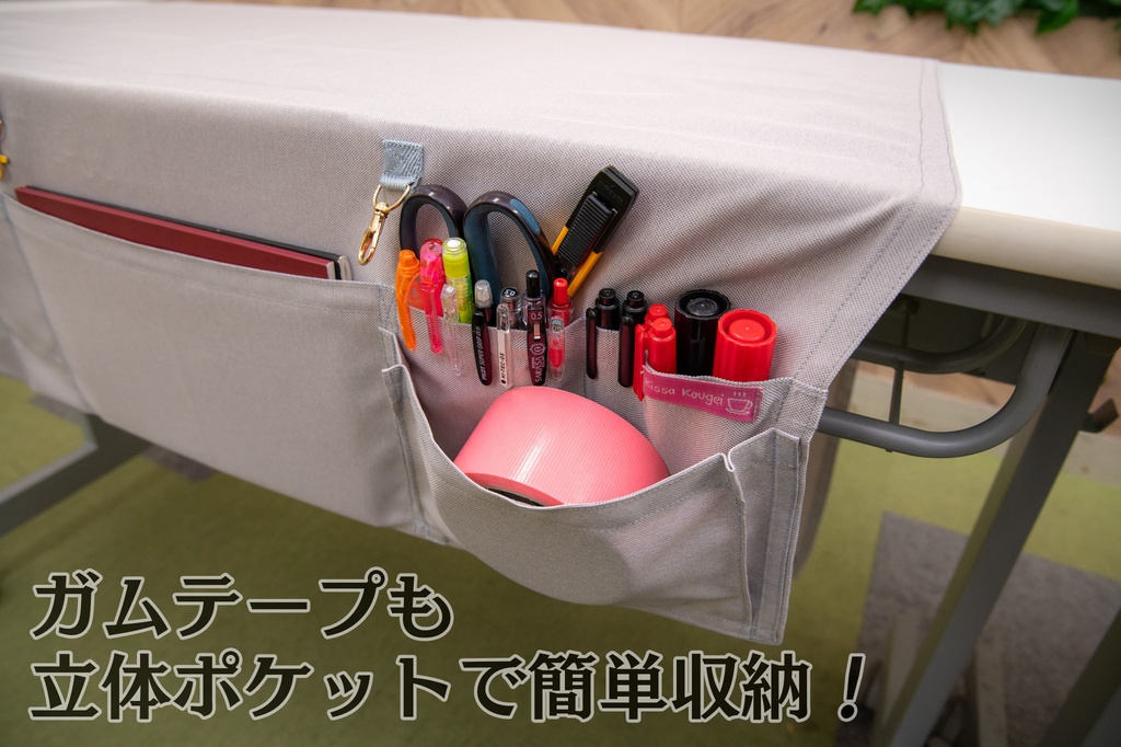 喫茶クロス【④ライトグレイ LightGray】即売会専用テーブルクロス