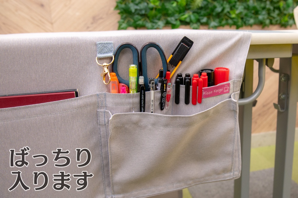 喫茶クロス【④ライトグレイ LightGray】即売会専用テーブルクロス