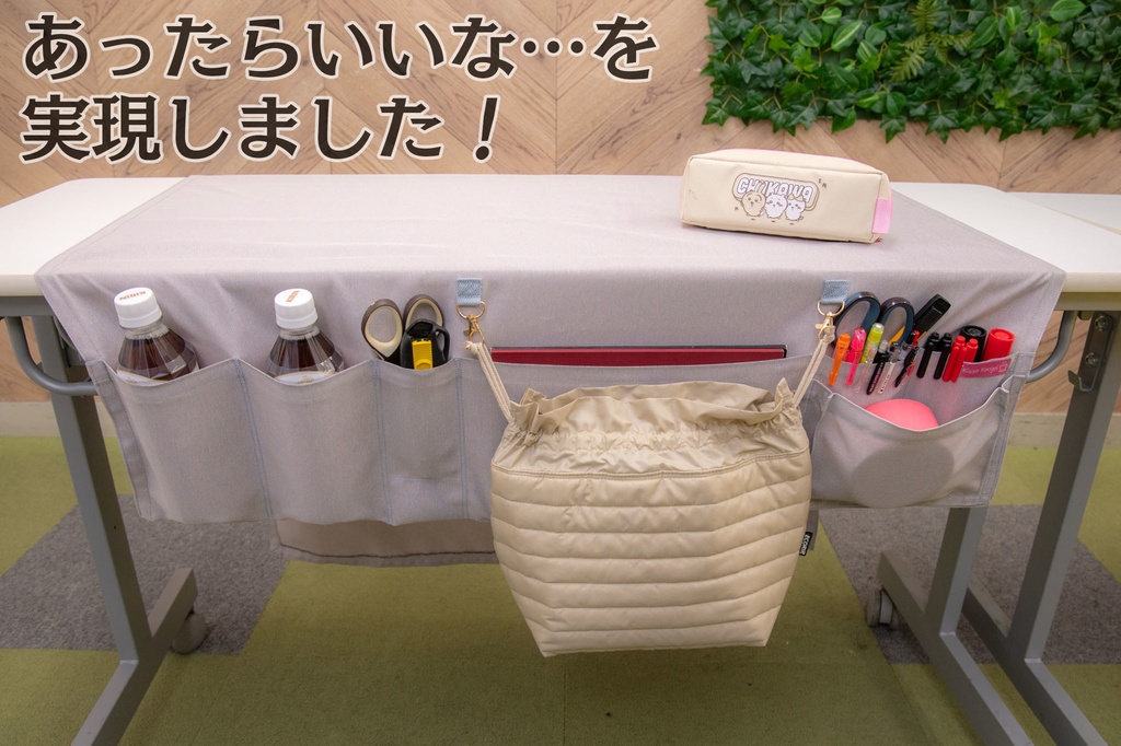 喫茶クロス【④ライトグレイ LightGray】即売会専用テーブルクロス