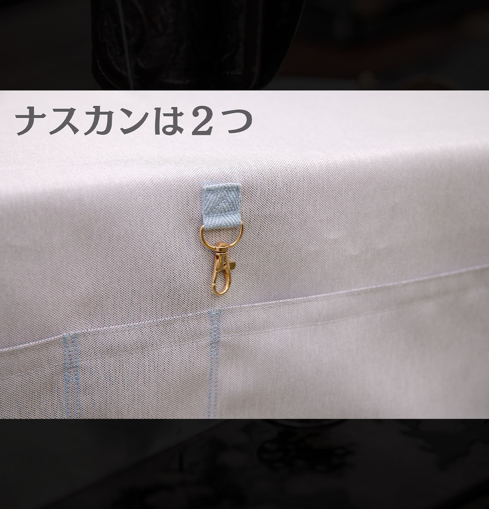 喫茶クロス【④ライトグレイ LightGray】即売会専用テーブルクロス