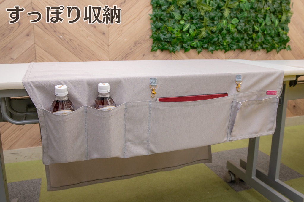 喫茶クロス【④ライトグレイ LightGray】即売会専用テーブルクロス