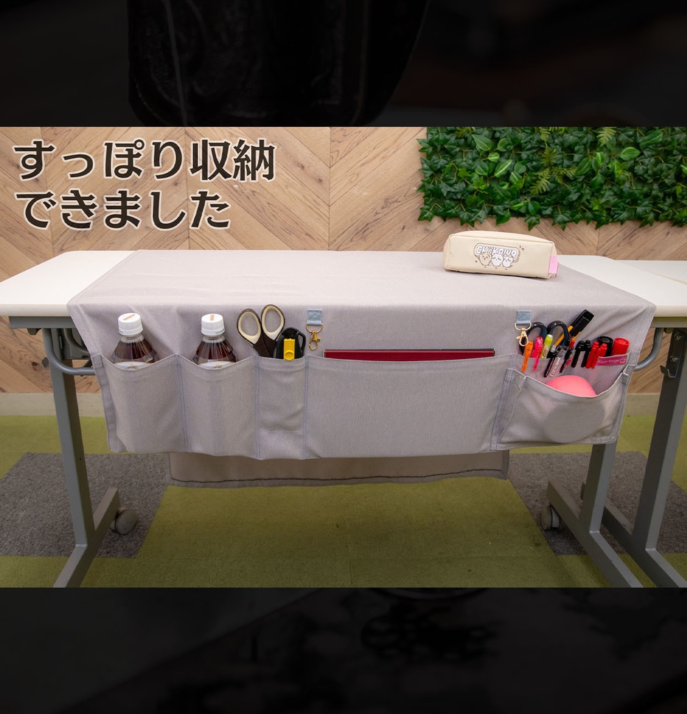 喫茶クロス【④ライトグレイ LightGray】即売会専用テーブルクロス