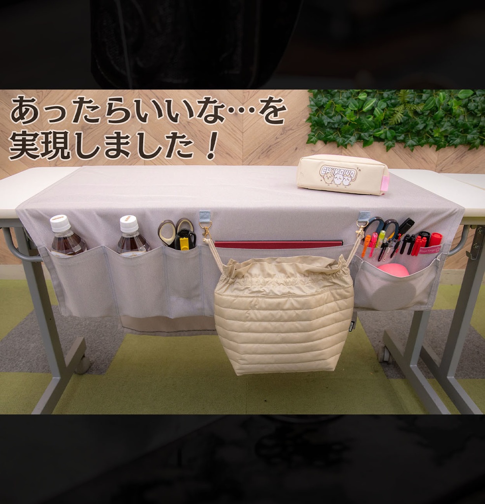 喫茶クロス【④ライトグレイ LightGray】即売会専用テーブルクロス